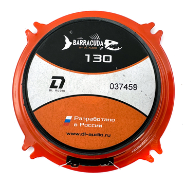 DL Audio Barracuda 130 - ракурс 3