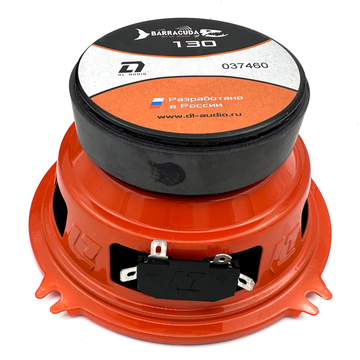 DL Audio Barracuda 130 - ракурс 7