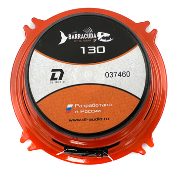 DL Audio Barracuda 130 - ракурс 6