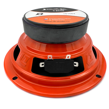 DL Audio Barracuda 165 - ракурс 6