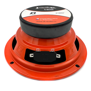 DL Audio Barracuda 165 - ракурс 4