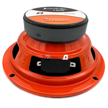 DL Audio Barracuda 165 - ракурс 3