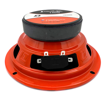 DL Audio Barracuda 165 - ракурс 7