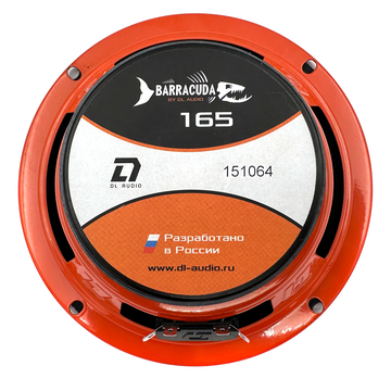 DL Audio Barracuda 165 - ракурс 5