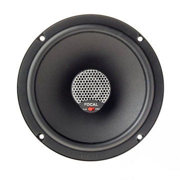 Focal ICU 165 - ракурс 2