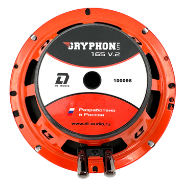 DL Audio Gryphon Lite 165 - ракурс 2