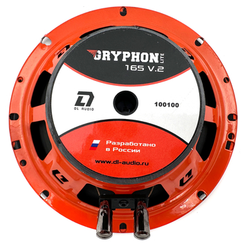 DL Audio Gryphon Lite 165 - ракурс 2