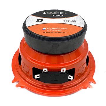 DL Audio Barracuda 130