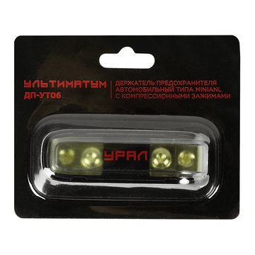 Урал ДП-УТ06