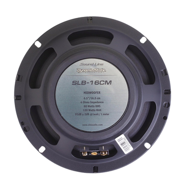 Dynamic State SLB-16CM - ракурс 3