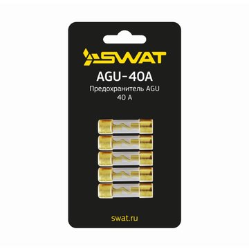 SWAT AGU-40